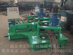 新鄉(xiāng)宏陽機械 專業(yè)拱圓機與型材拱圓機生產(chǎn)專家，以高性價比助力產(chǎn)業(yè)升級